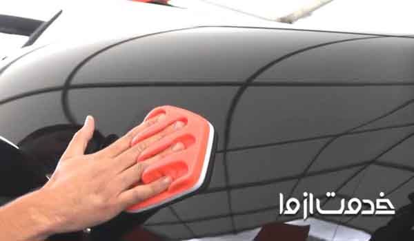 قیمت واکس و پولیش خودرو